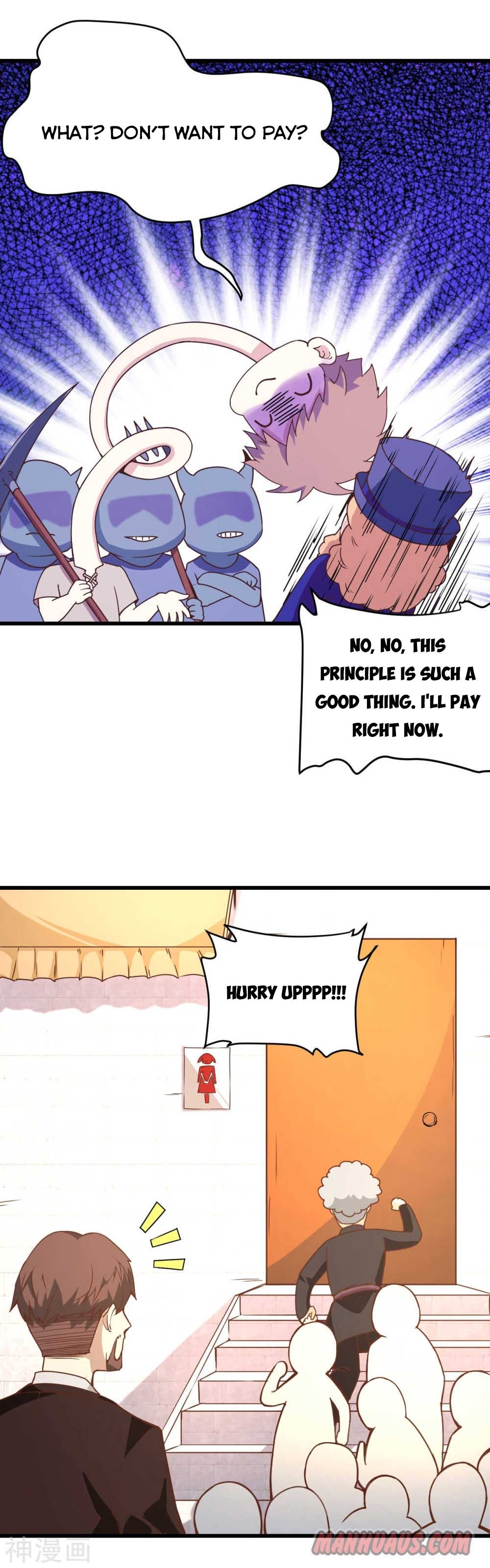 Page 23 of Chapter 73