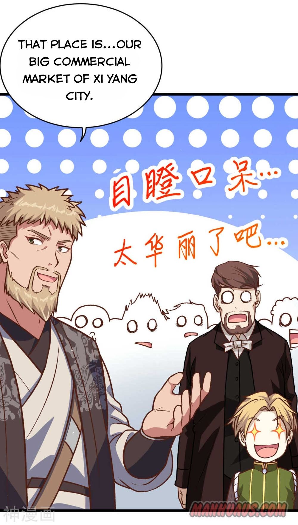 Page 14 of Chapter 74