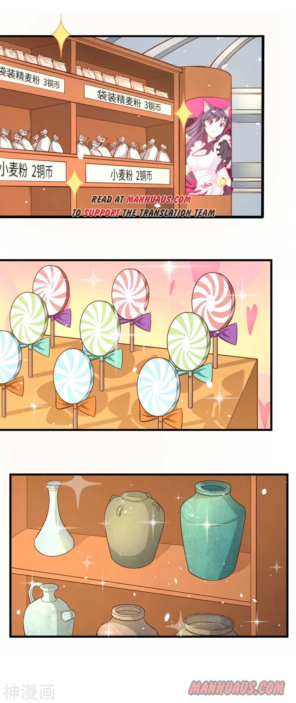 Page 16 of Chapter 74