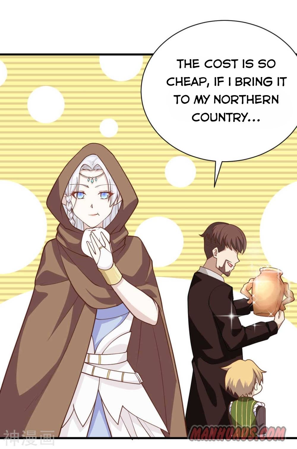 Page 18 of Chapter 74