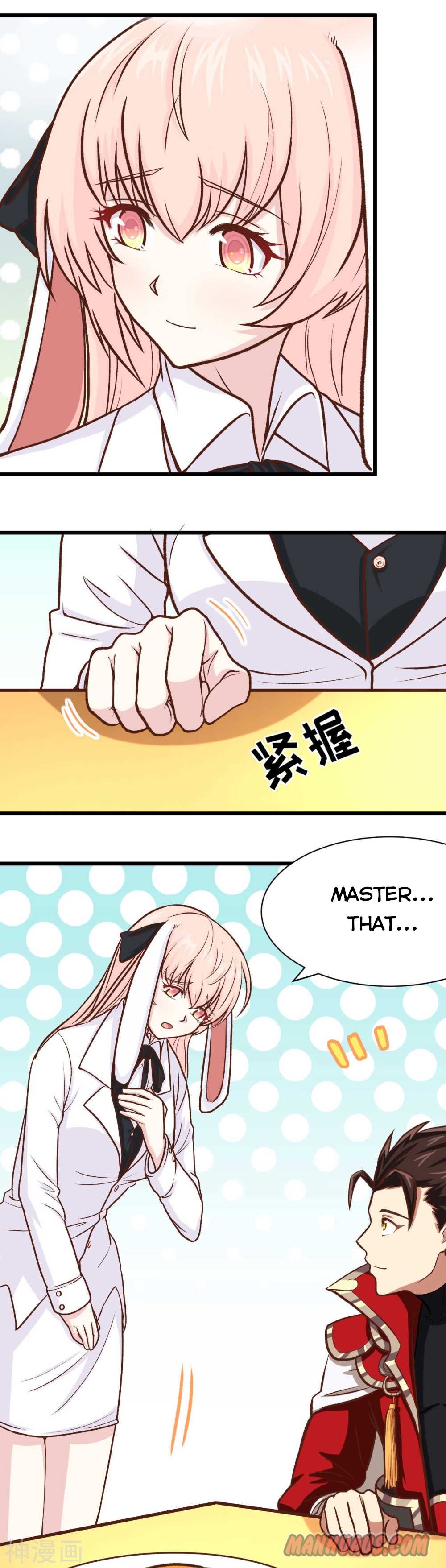 Page 7 of Chapter 75