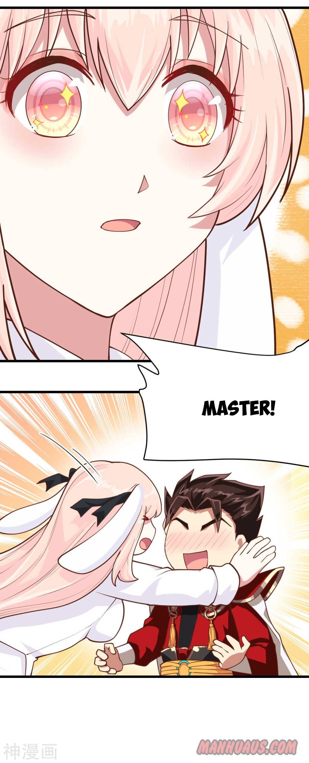 Page 21 of Chapter 75