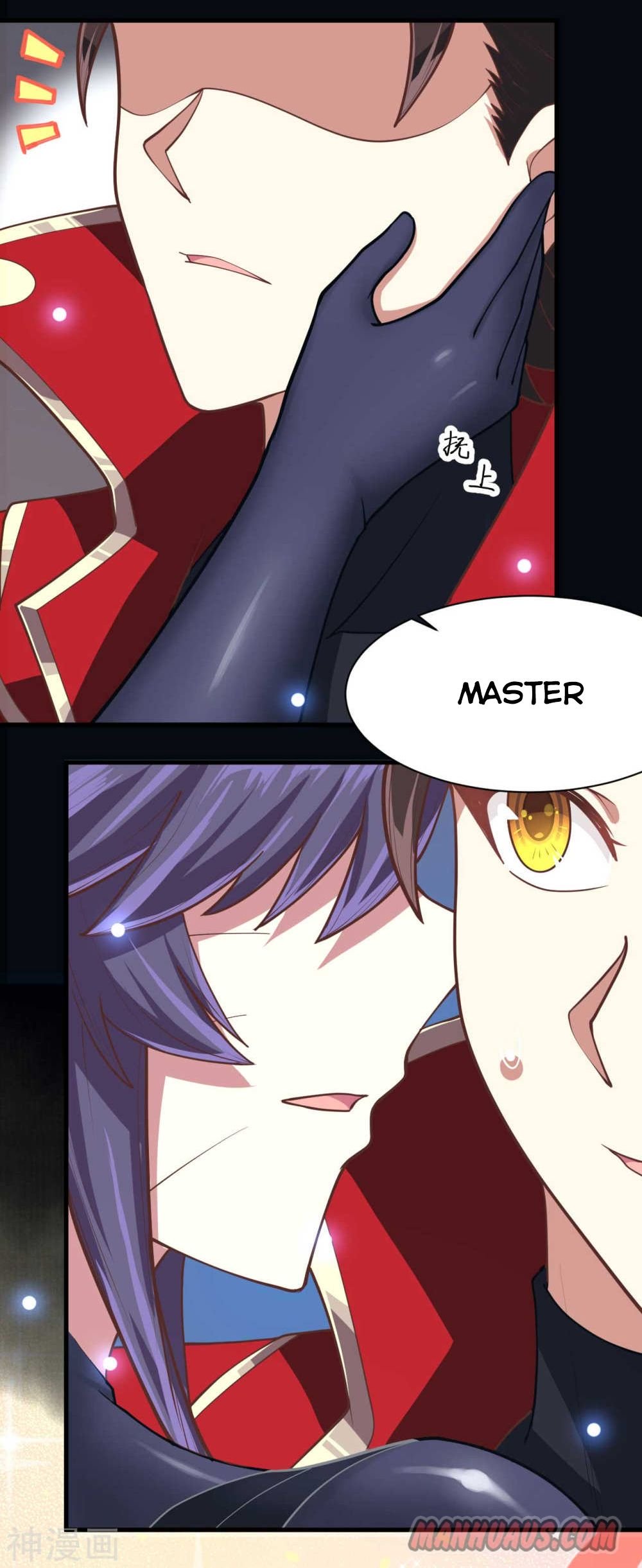 Page 32 of Chapter 75