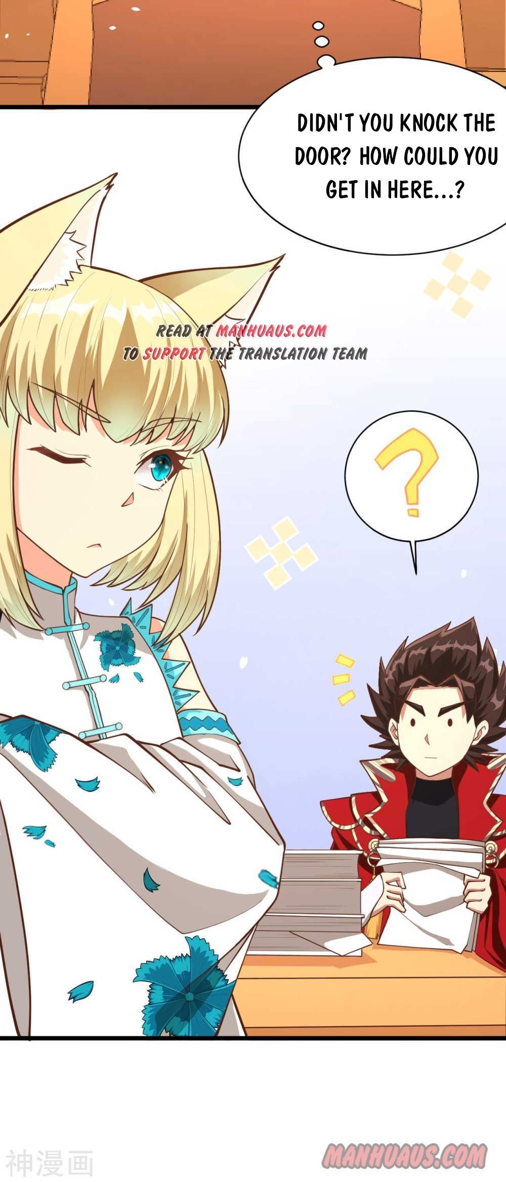 Page 3 of Chapter 76