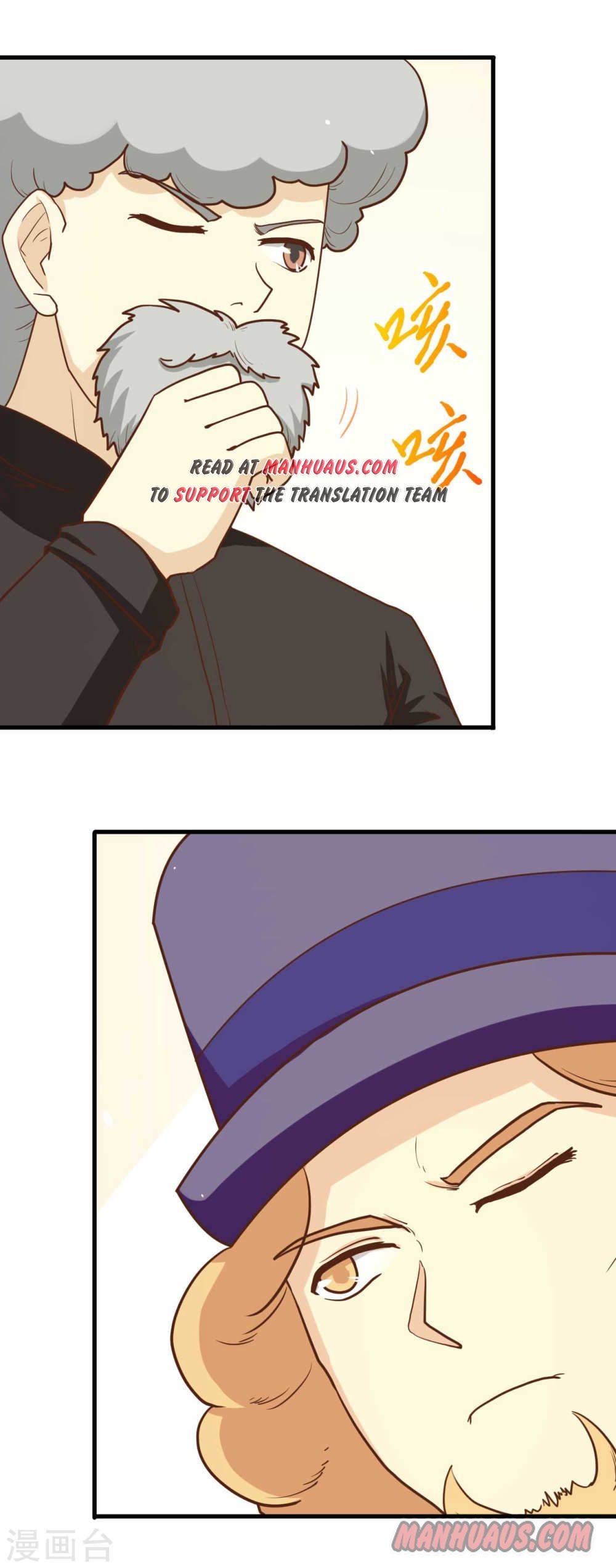 Page 15 of Chapter 77