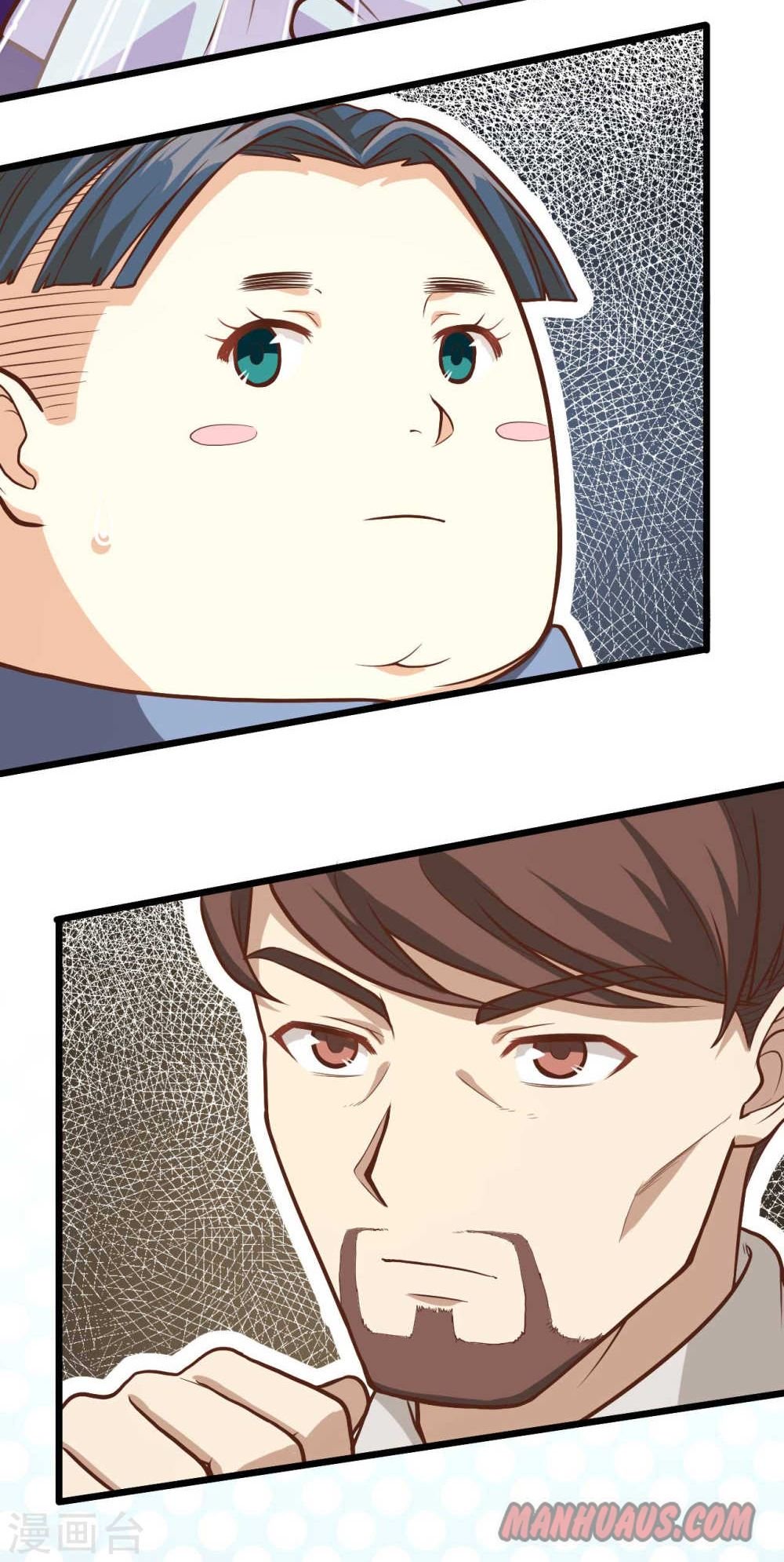 Page 17 of Chapter 77