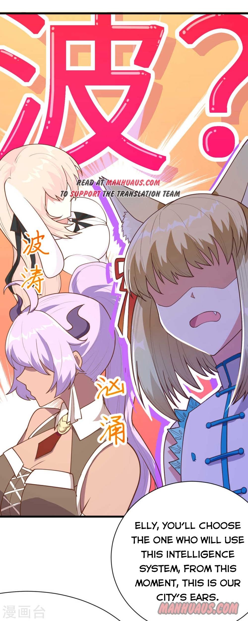 Page 26 of Chapter 77