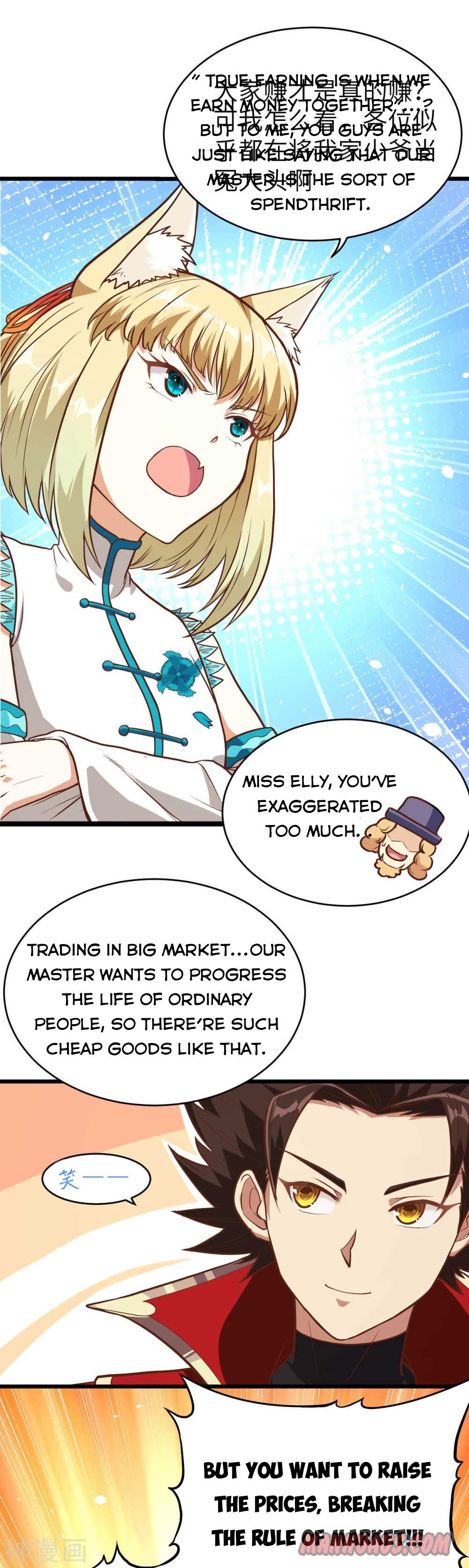 Page 18 of Chapter 78
