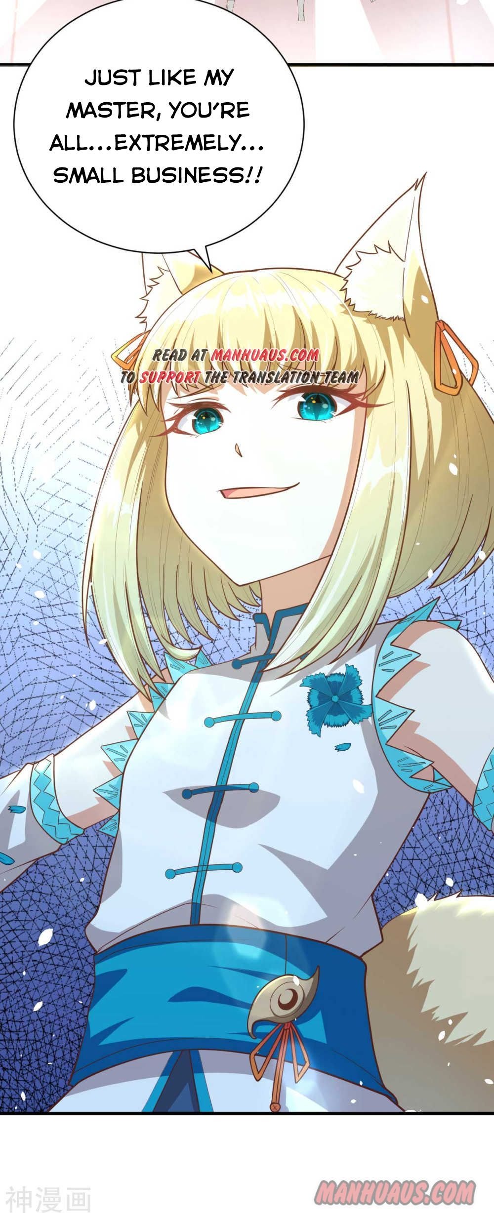 Page 23 of Chapter 78