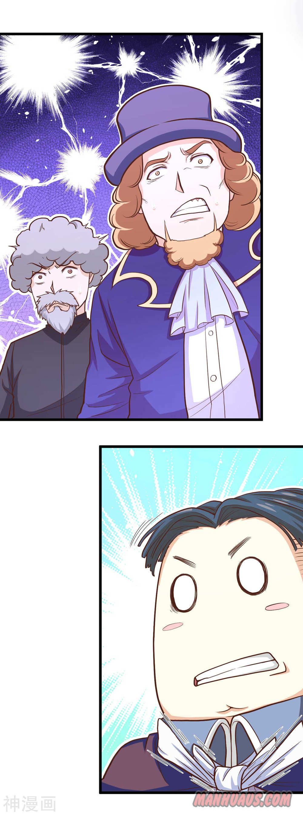 Page 24 of Chapter 78