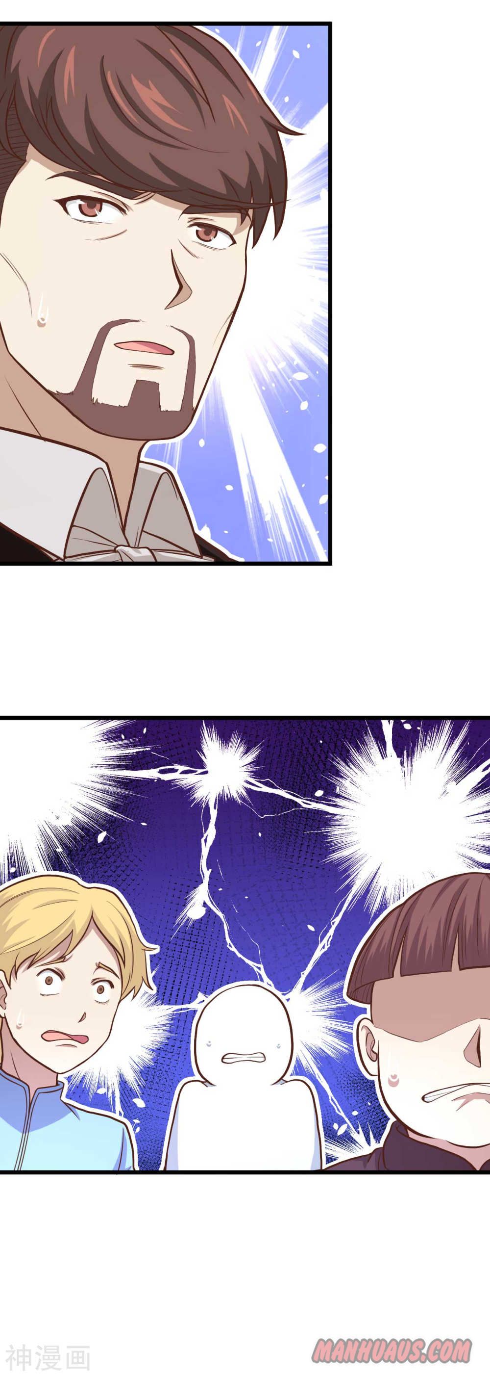 Page 25 of Chapter 78
