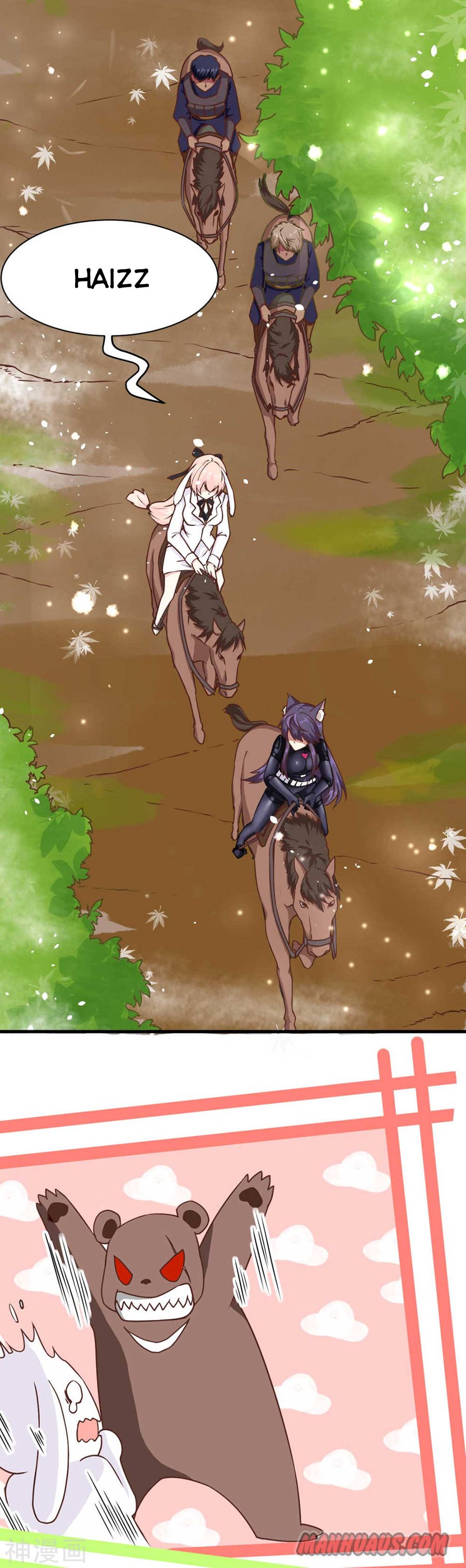 Page 3 of Chapter 79
