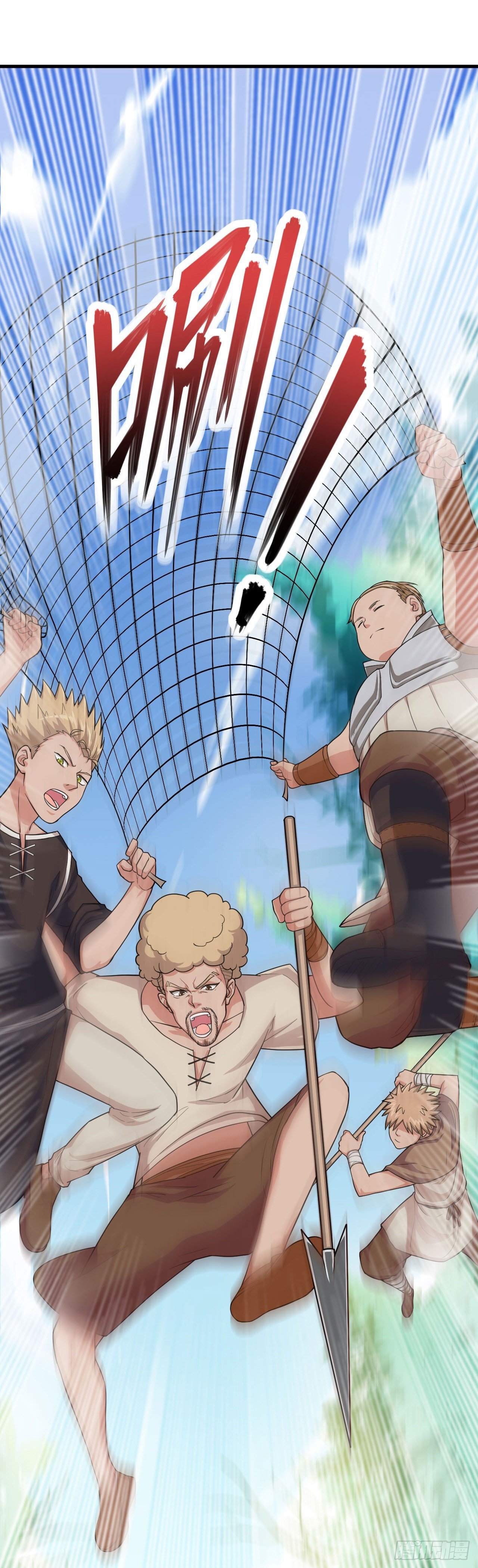 Page 15 of Chapter 8