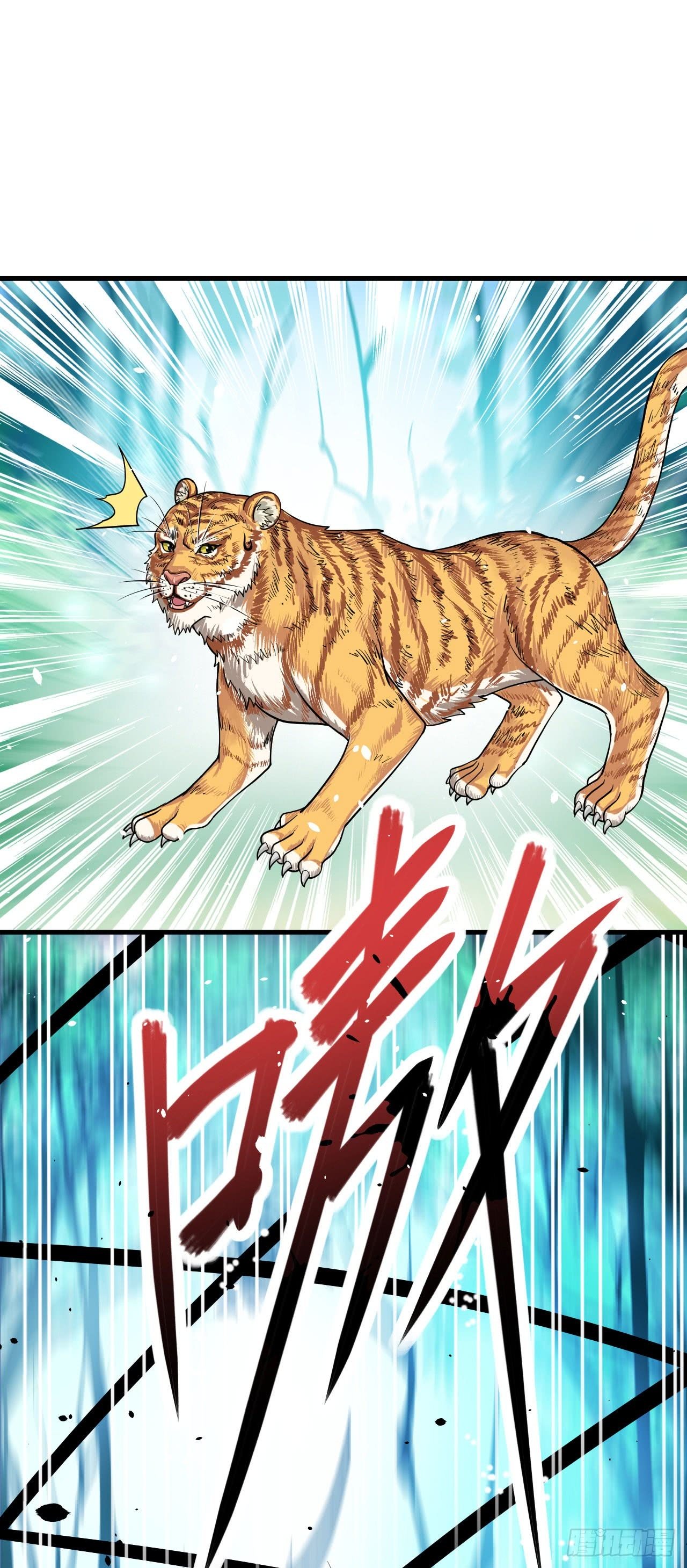 Page 18 of Chapter 8