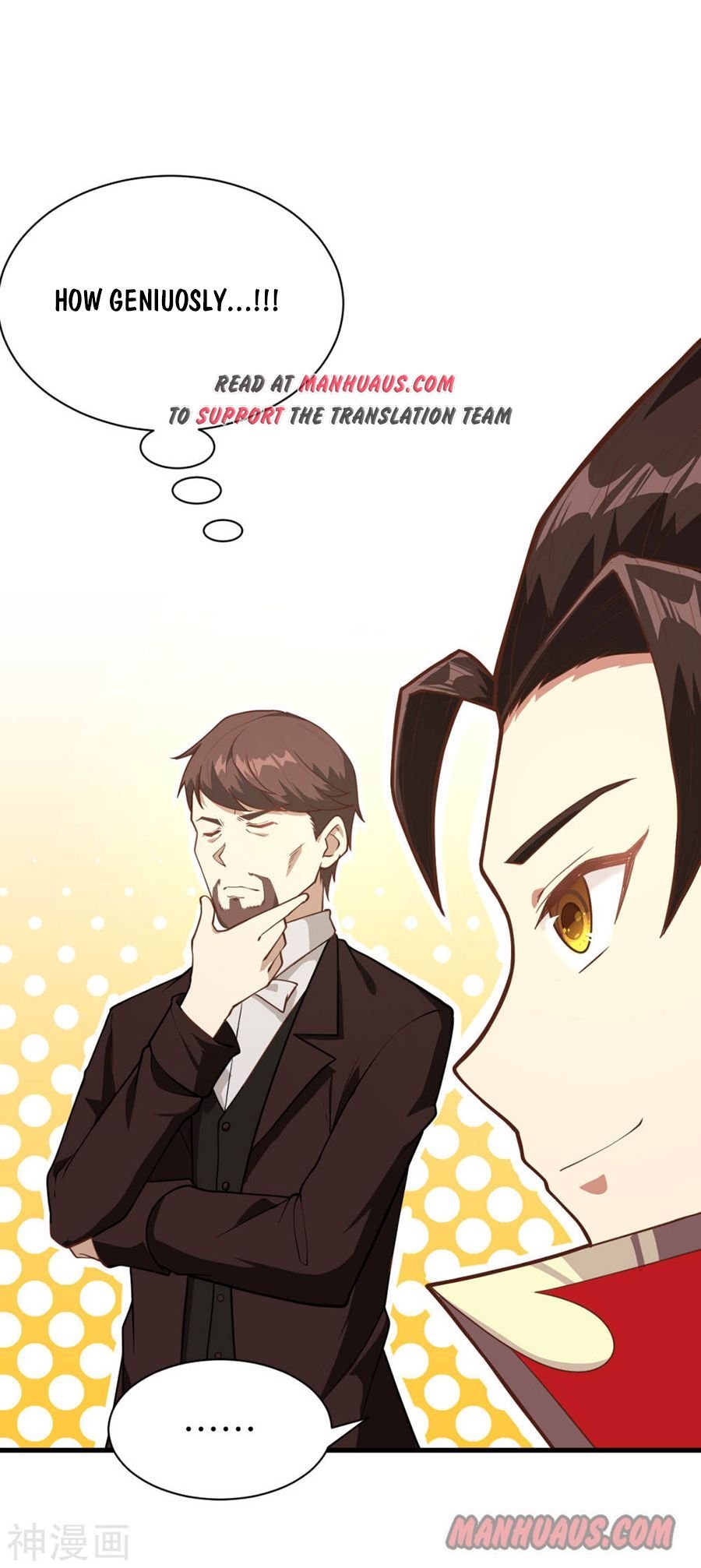 Page 11 of Chapter 80