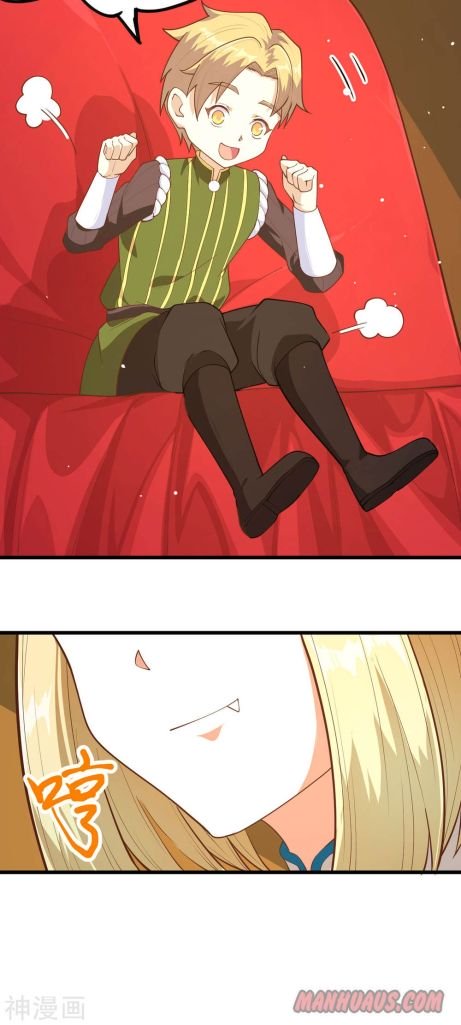 Page 4 of Chapter 81
