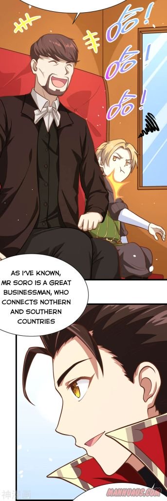 Page 6 of Chapter 81