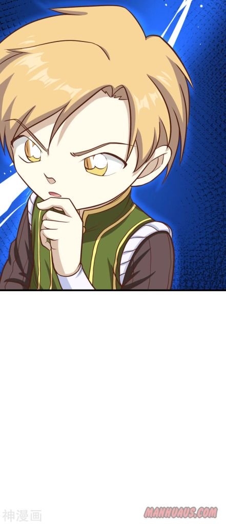 Page 19 of Chapter 81