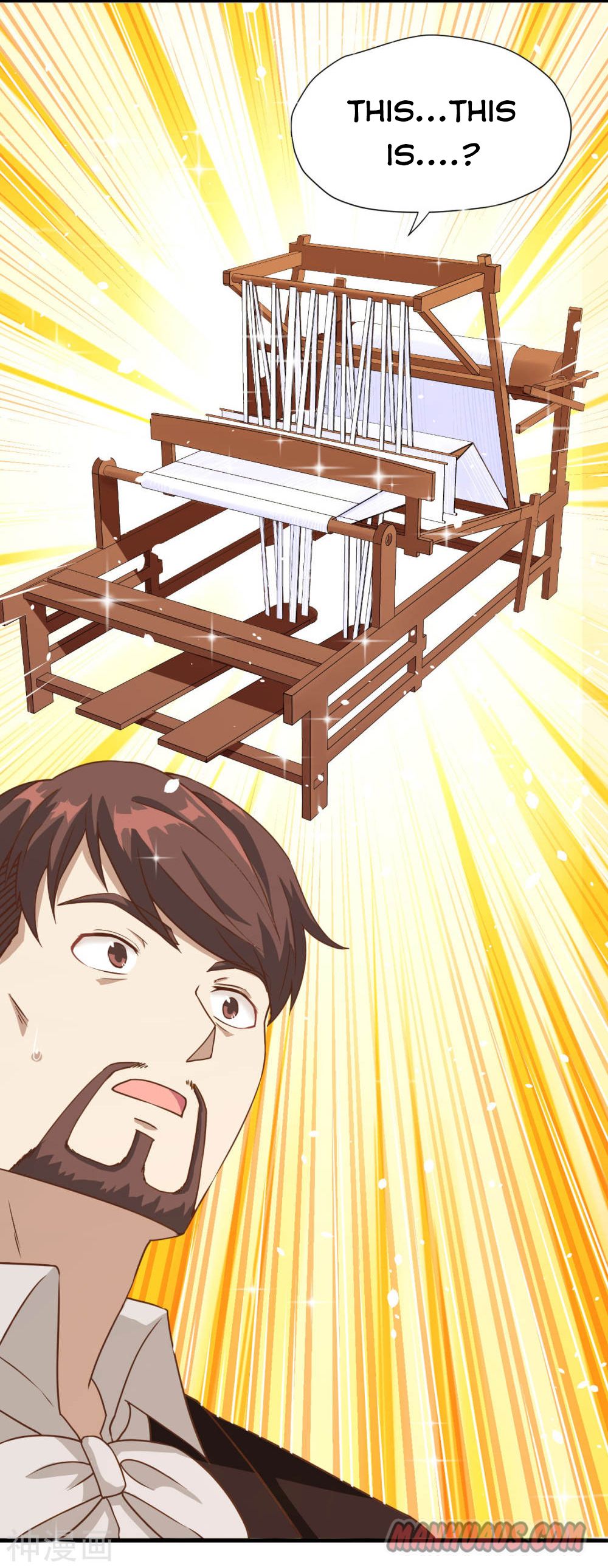 Page 2 of Chapter 82