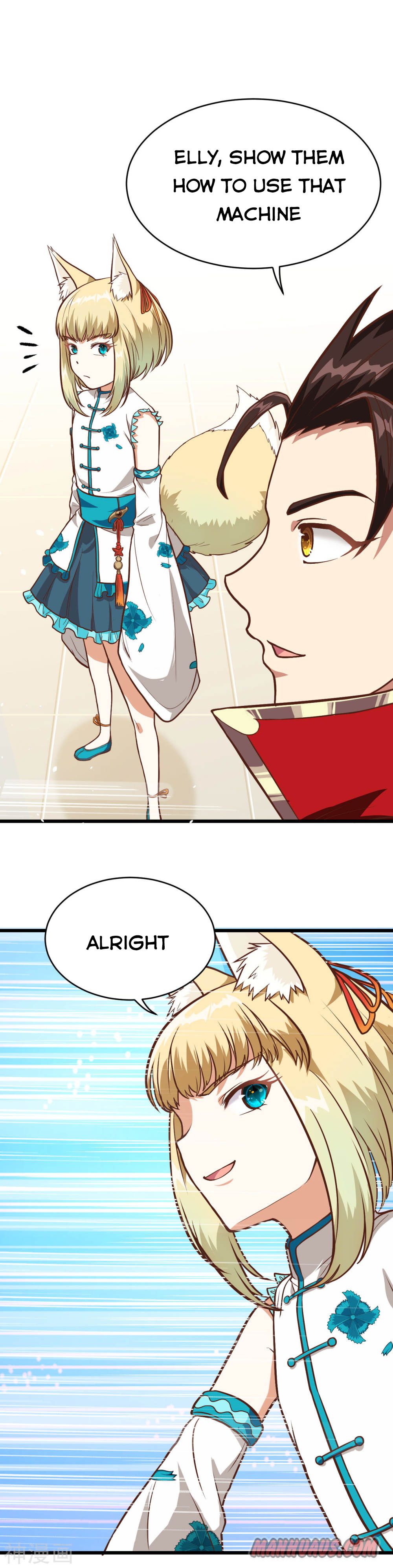 Page 5 of Chapter 82
