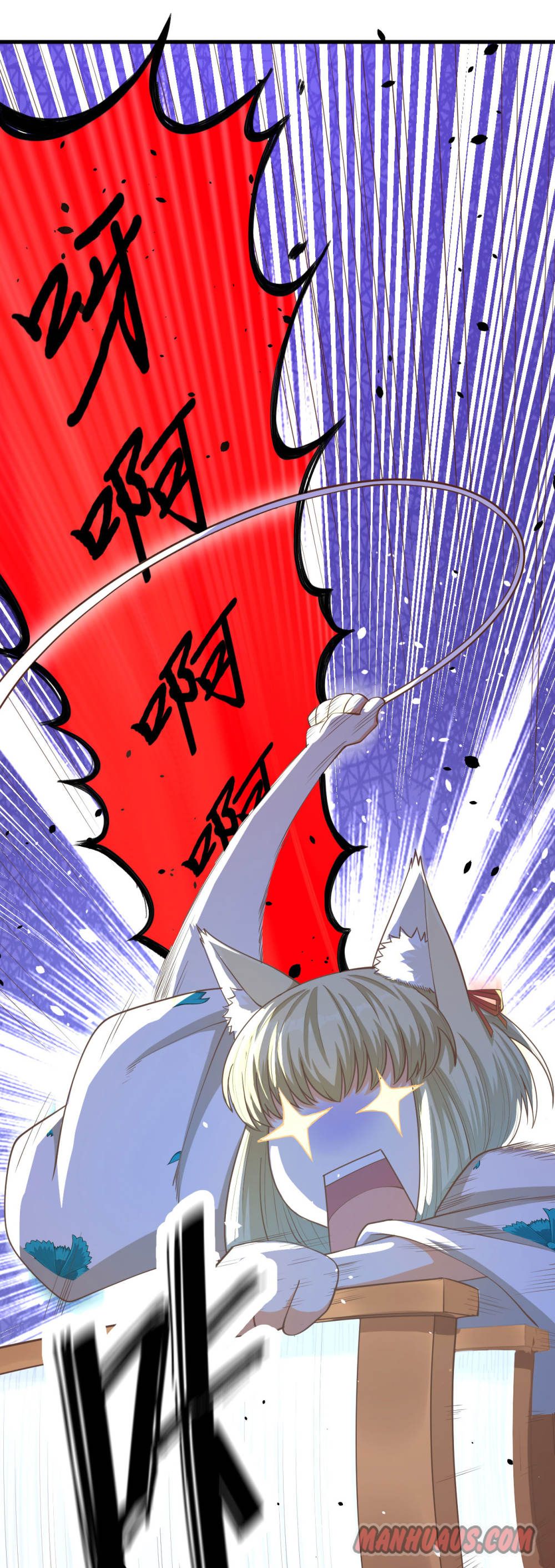 Page 8 of Chapter 82