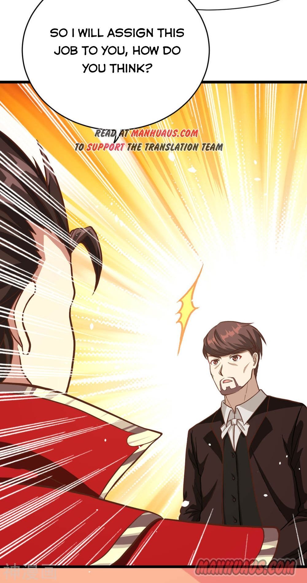 Page 18 of Chapter 82