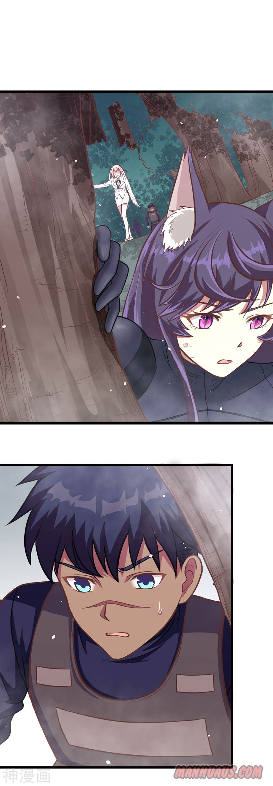 Page 3 of Chapter 83