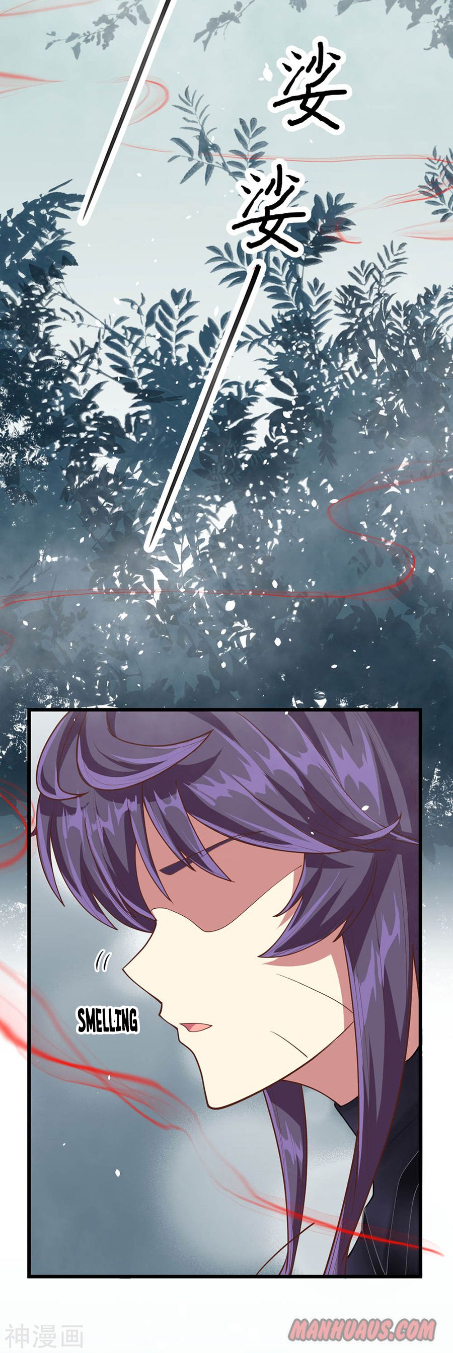 Page 11 of Chapter 83