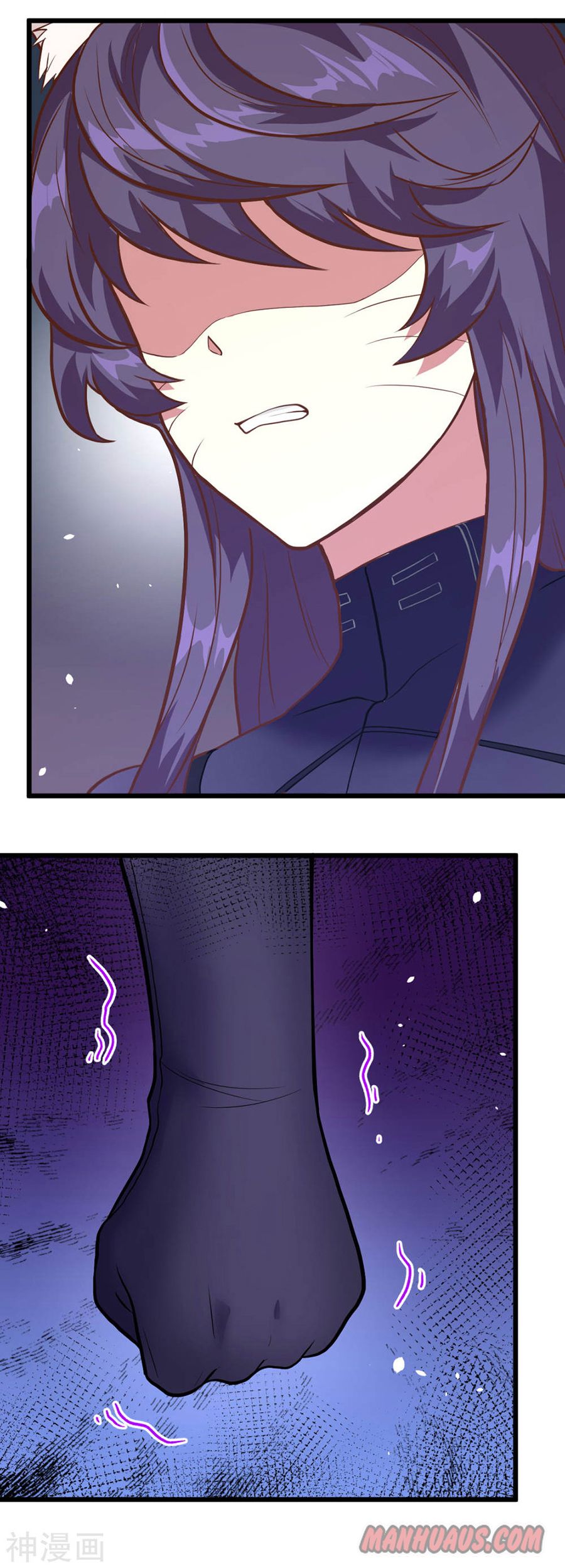 Page 19 of Chapter 83