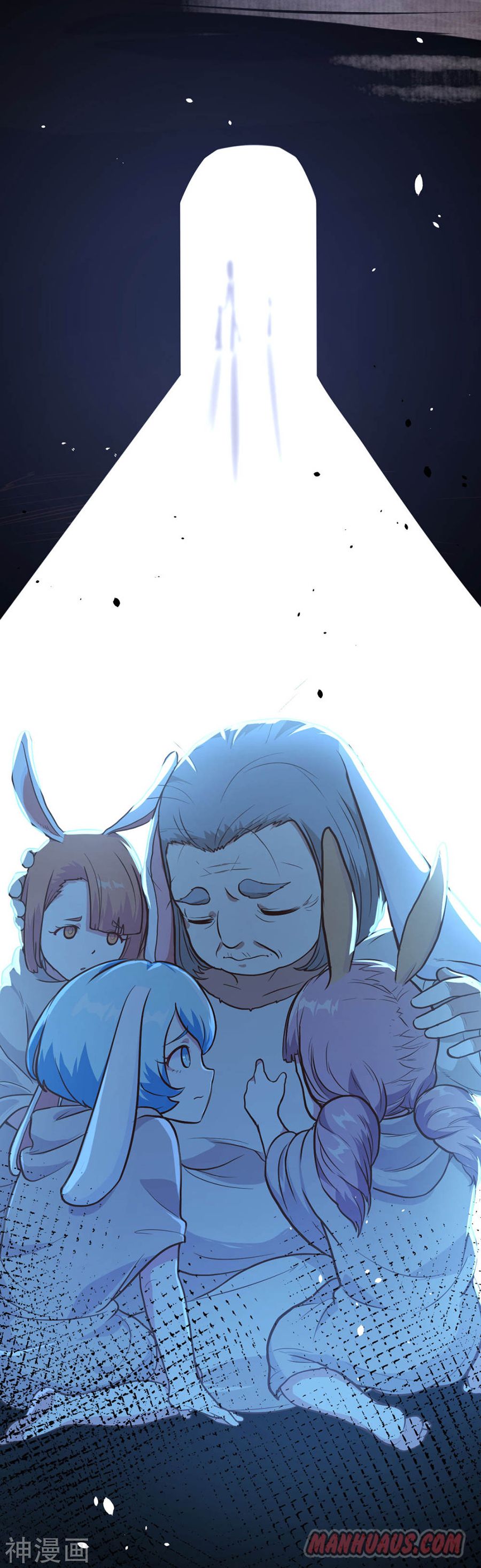 Page 22 of Chapter 83