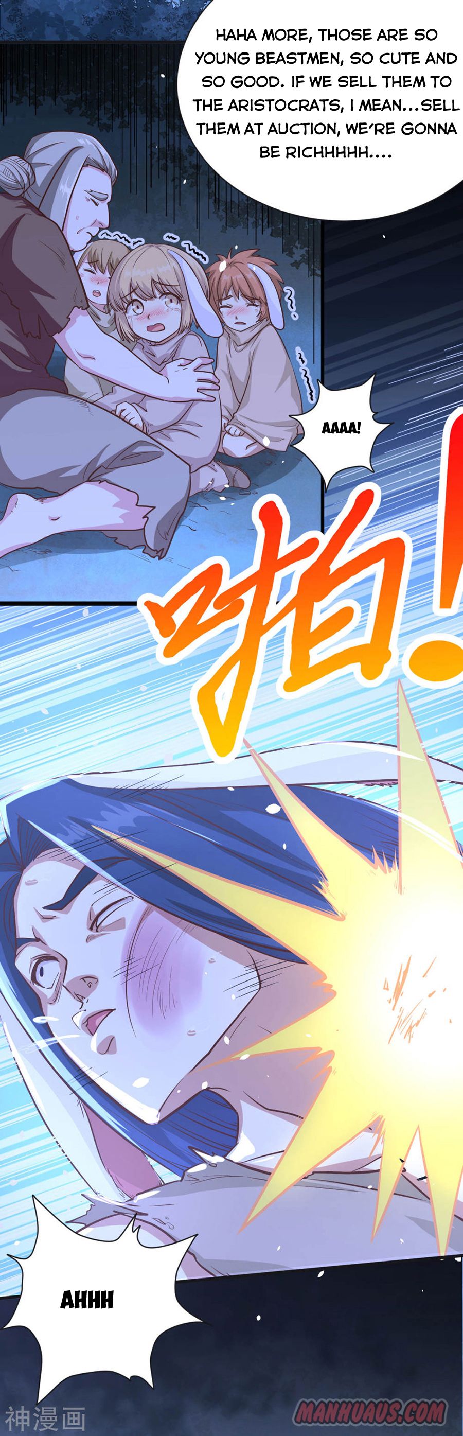Page 2 of Chapter 84
