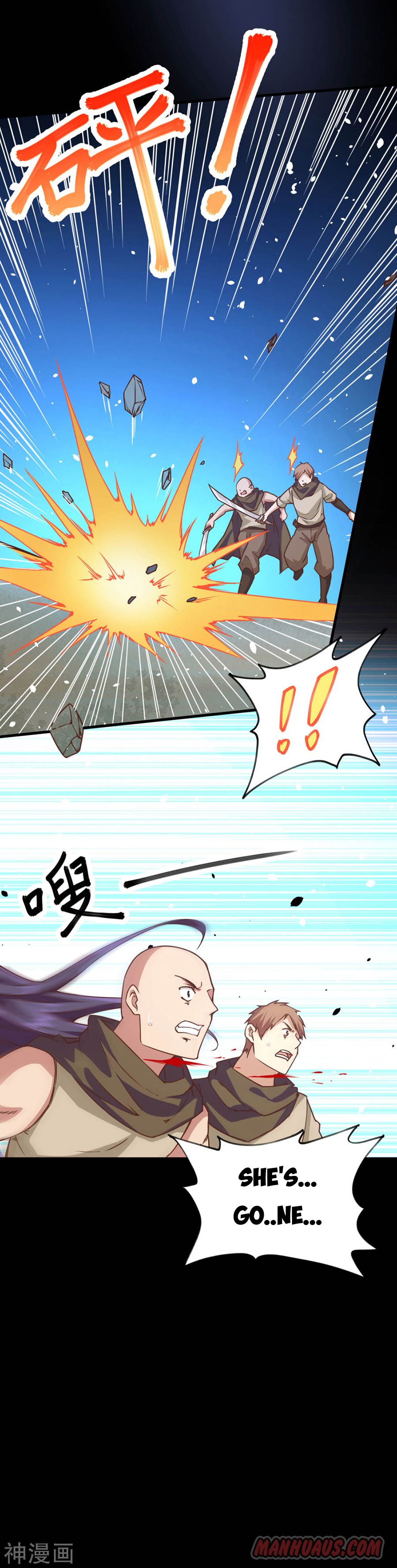Page 11 of Chapter 84