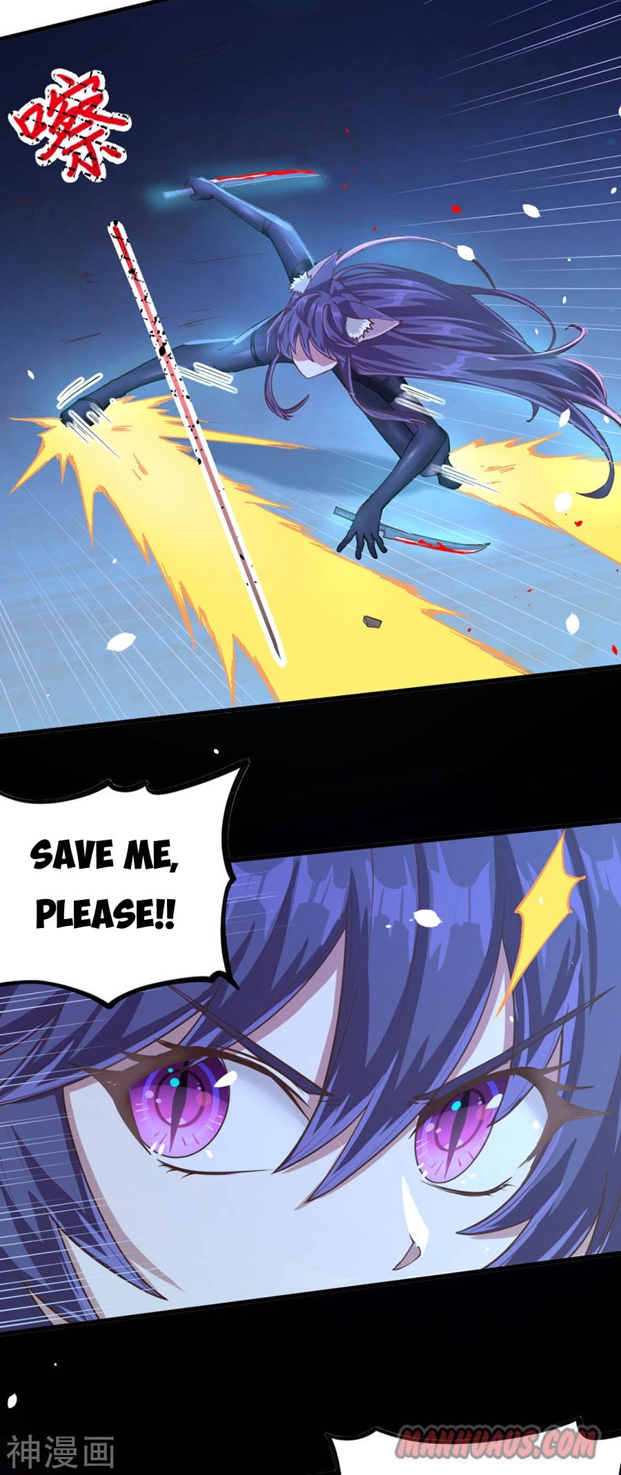 Page 13 of Chapter 84