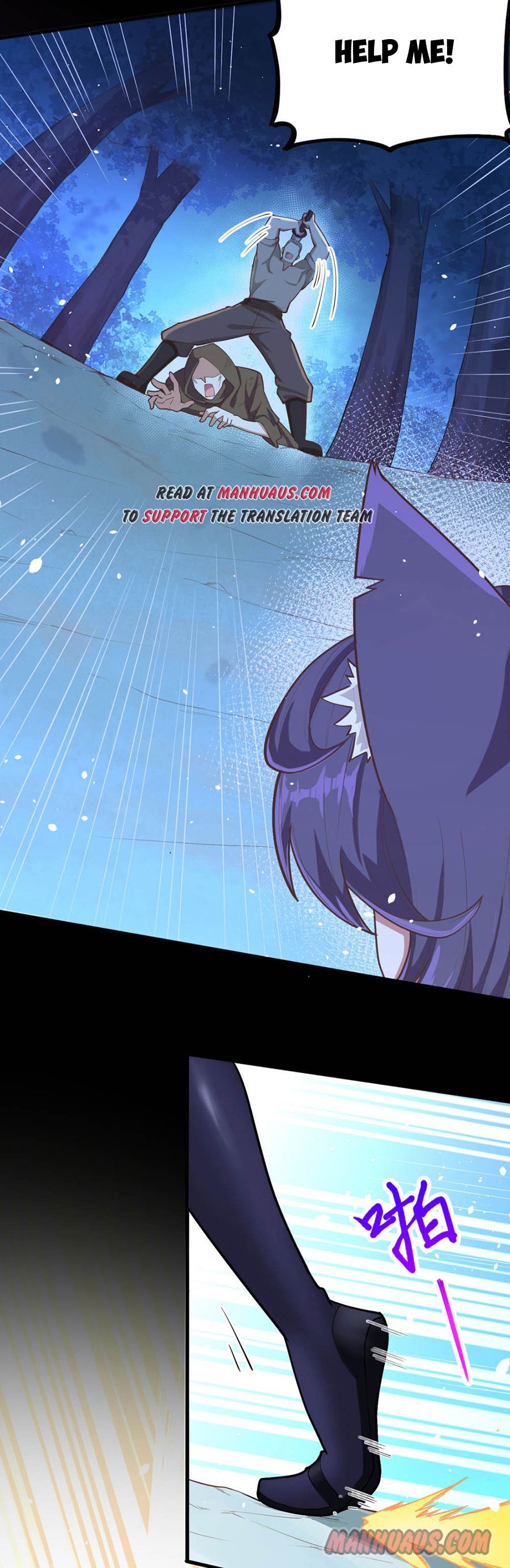 Page 14 of Chapter 84