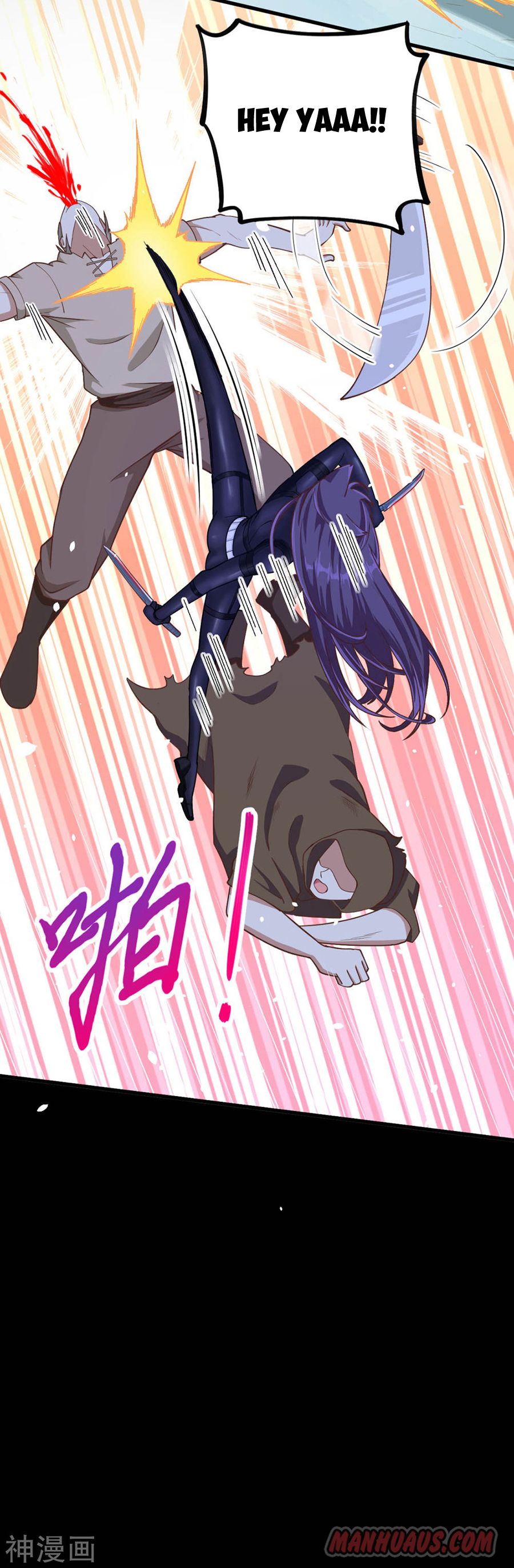 Page 15 of Chapter 84