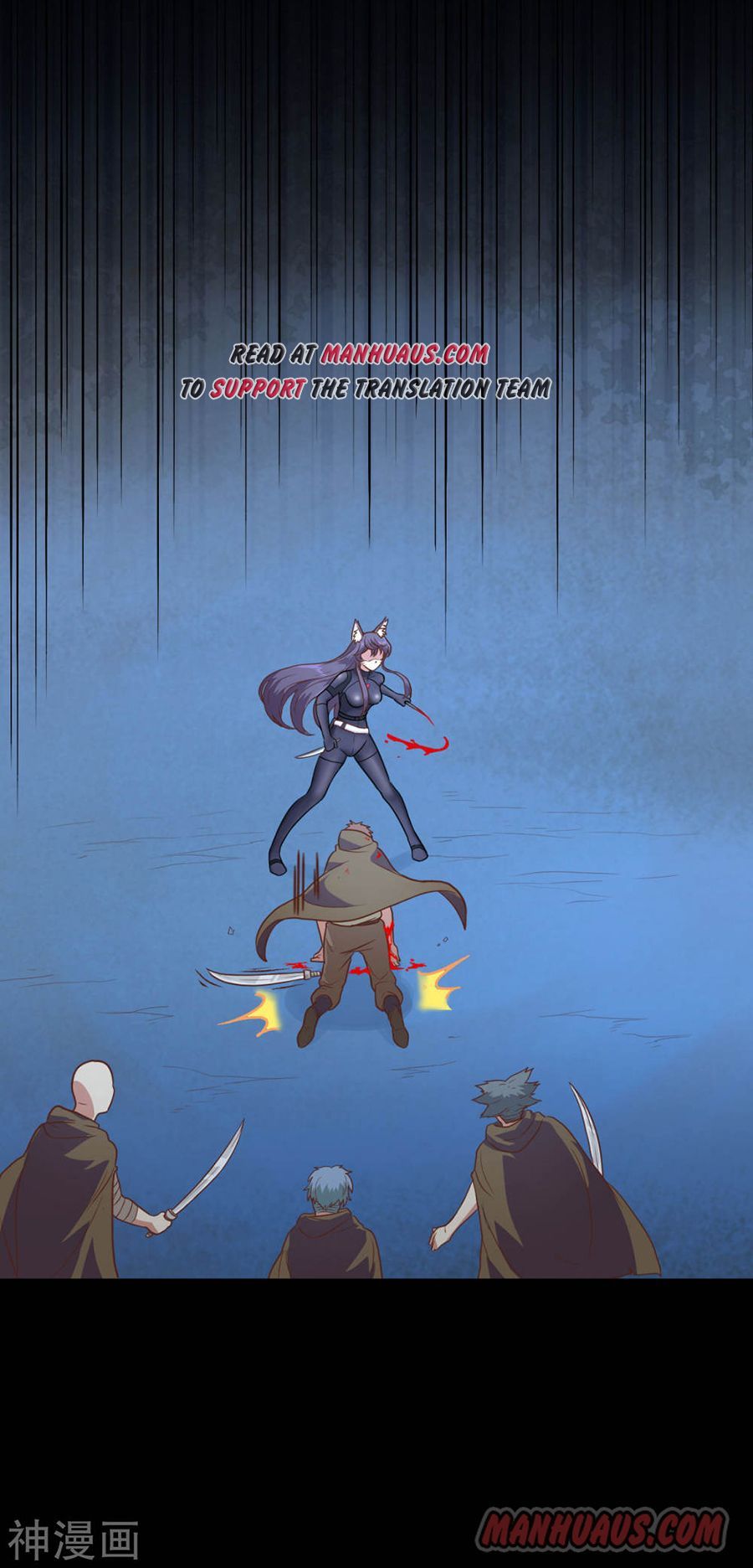 Page 22 of Chapter 84