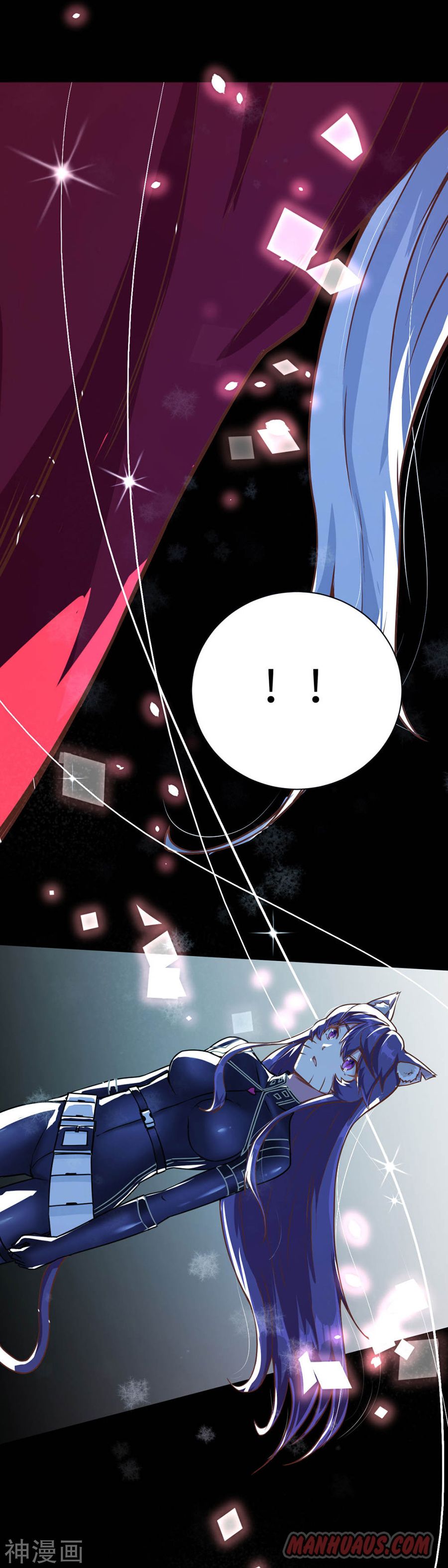 Page 24 of Chapter 85