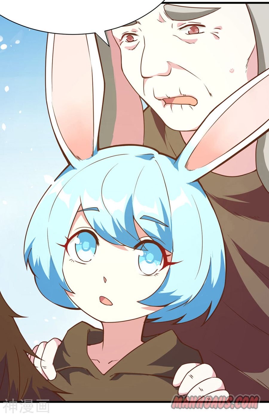 Page 4 of Chapter 87