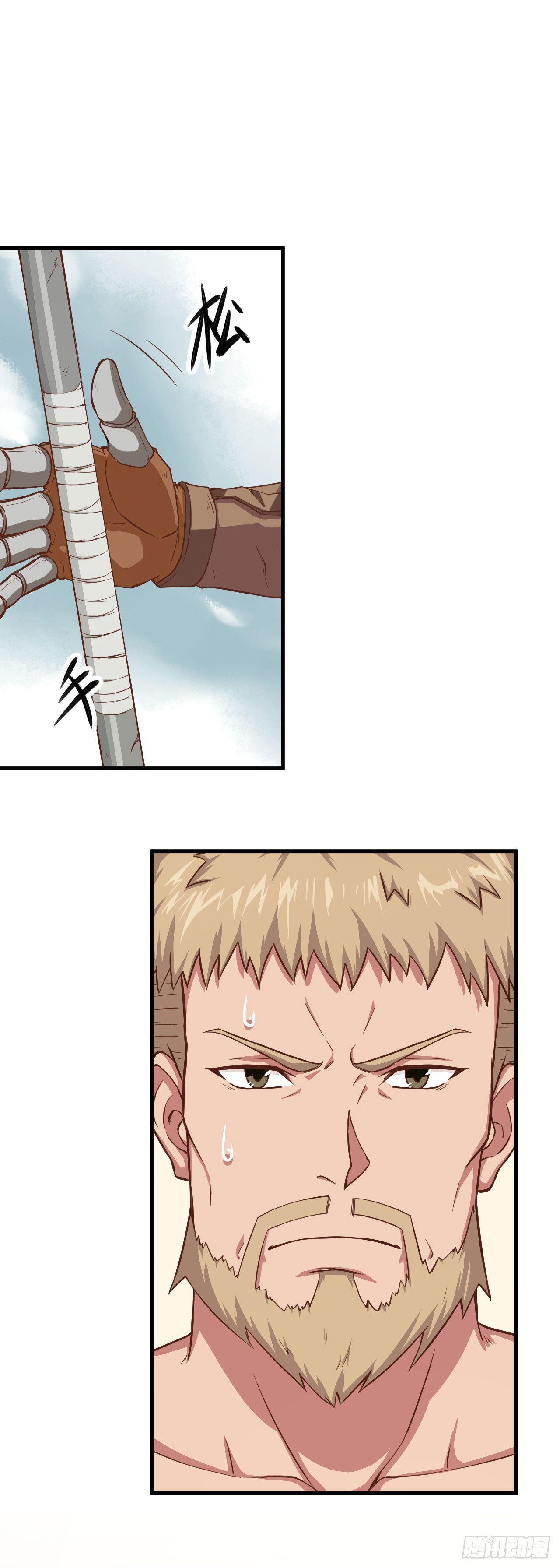 Page 5 of Chapter 9