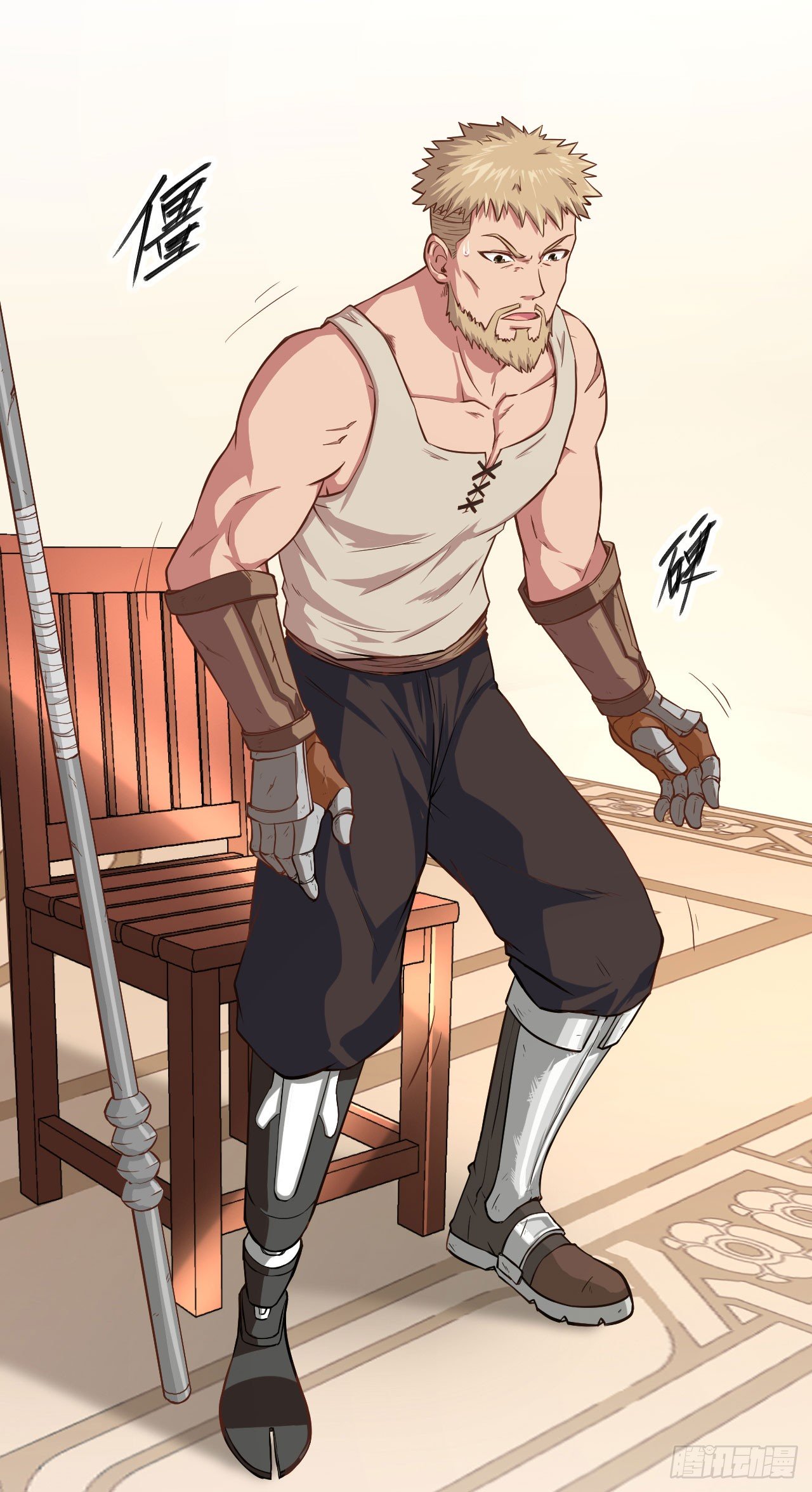 Page 6 of Chapter 9
