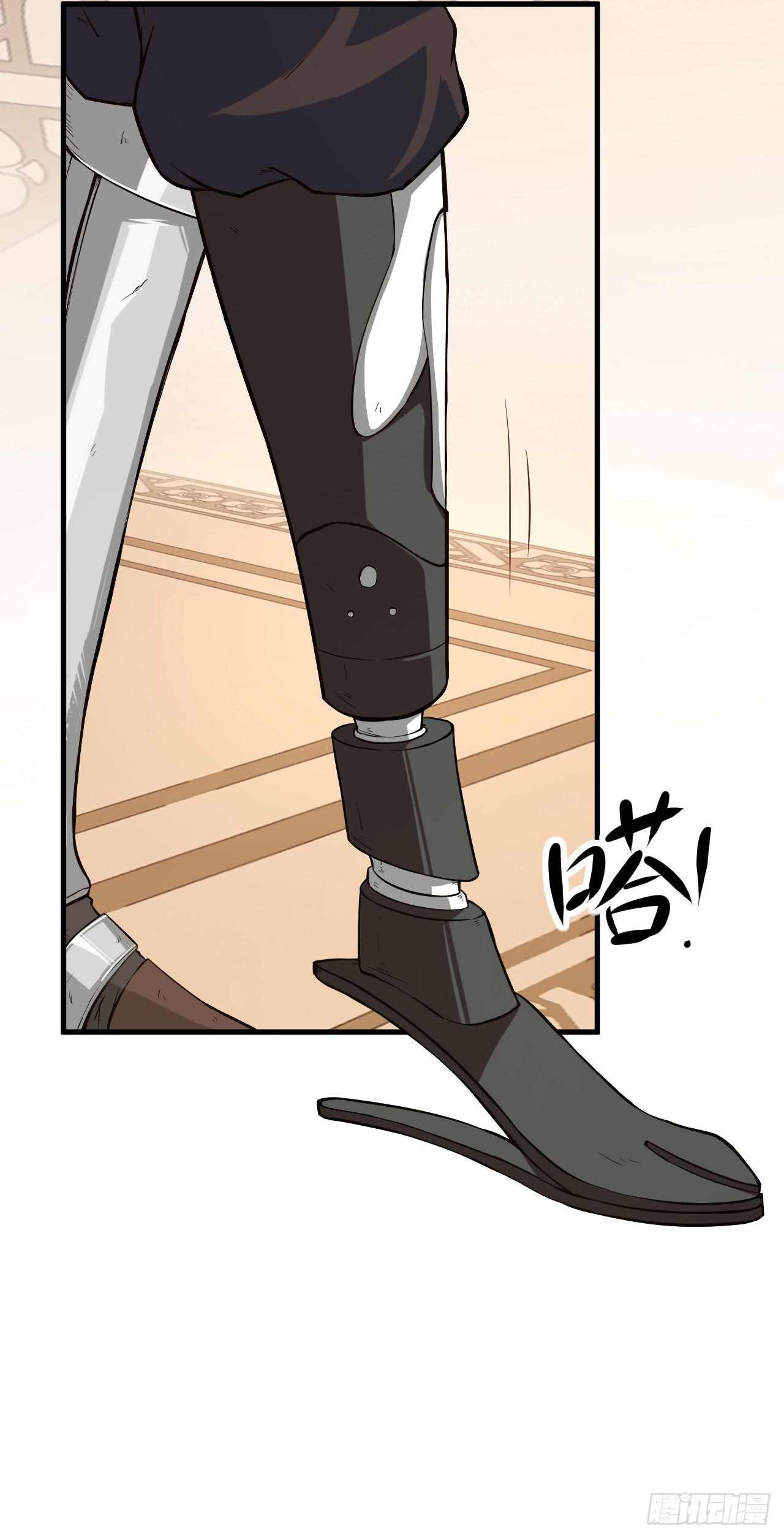 Page 7 of Chapter 9