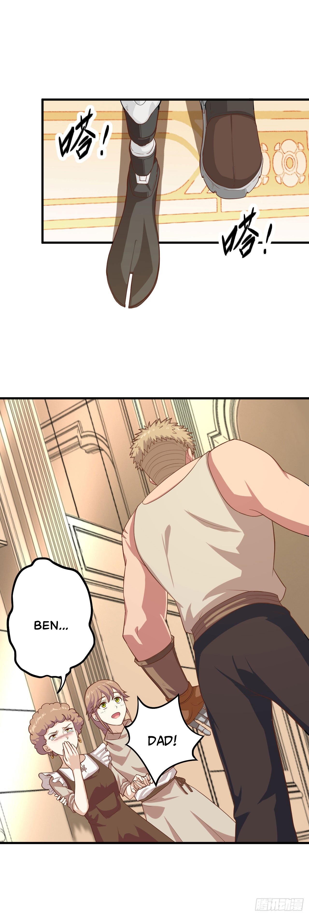 Page 8 of Chapter 9