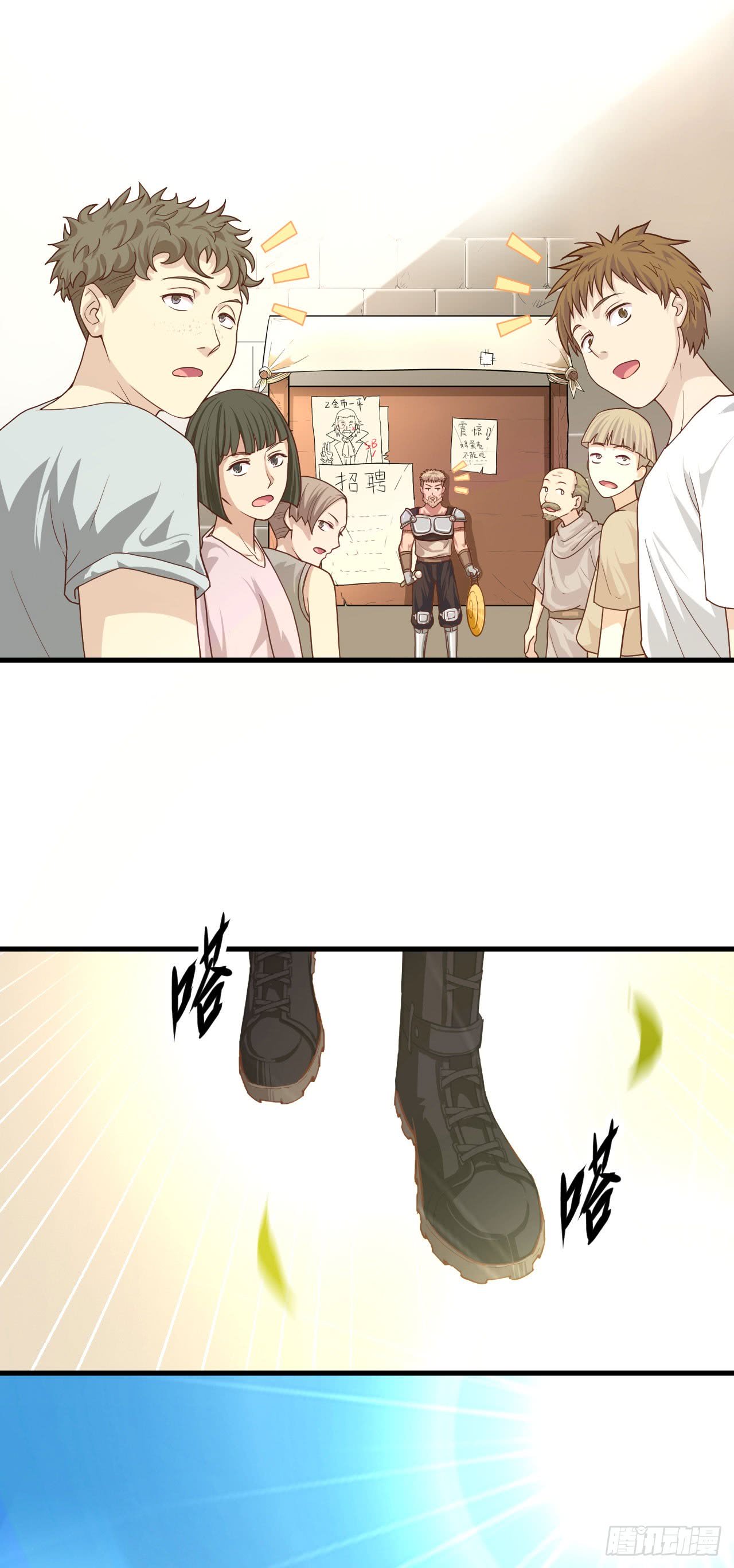 Page 39 of Chapter 9