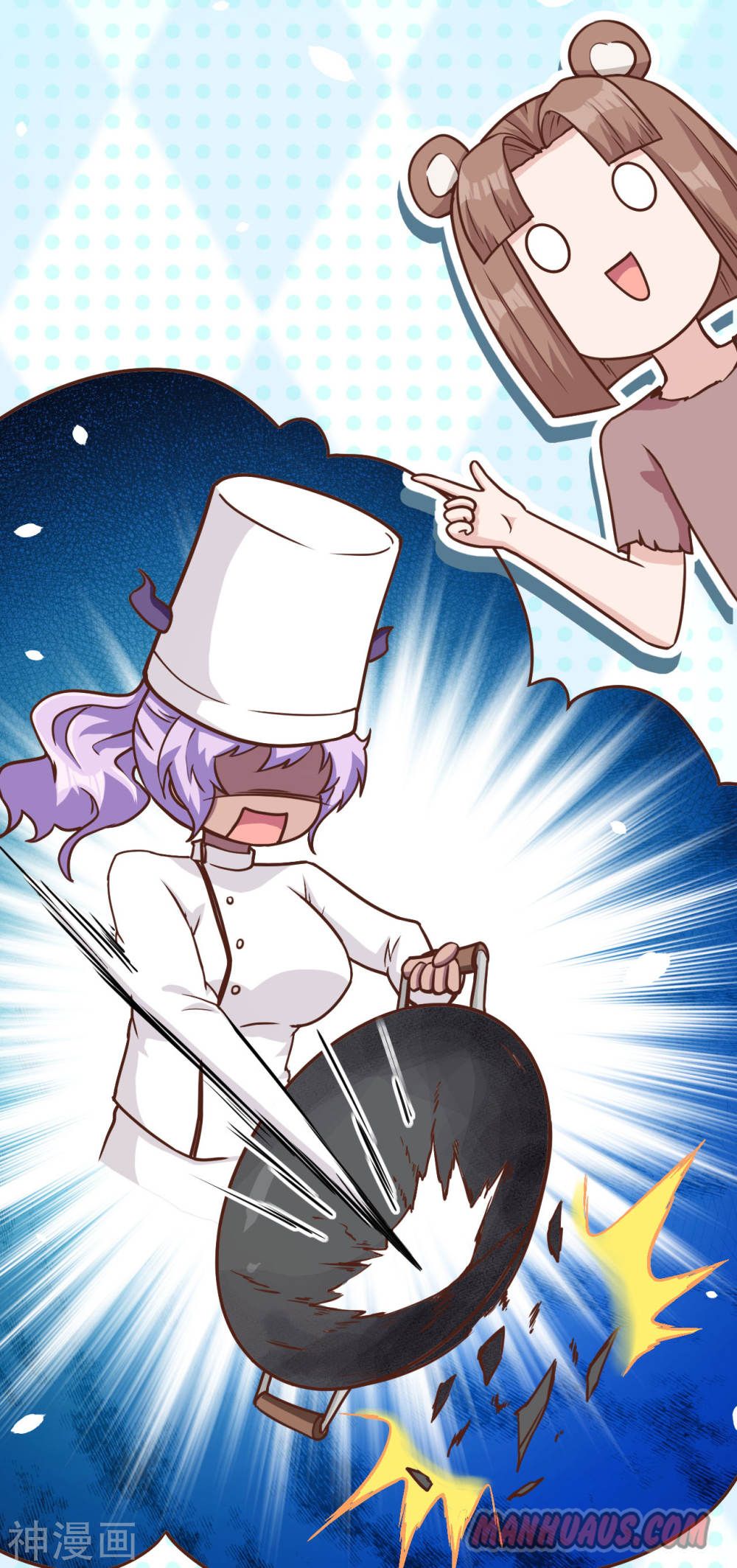 Page 7 of Chapter 90