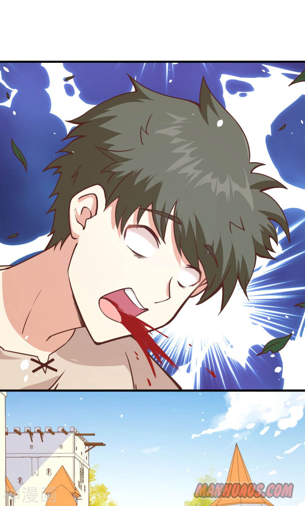 Page 17 of Chapter 90