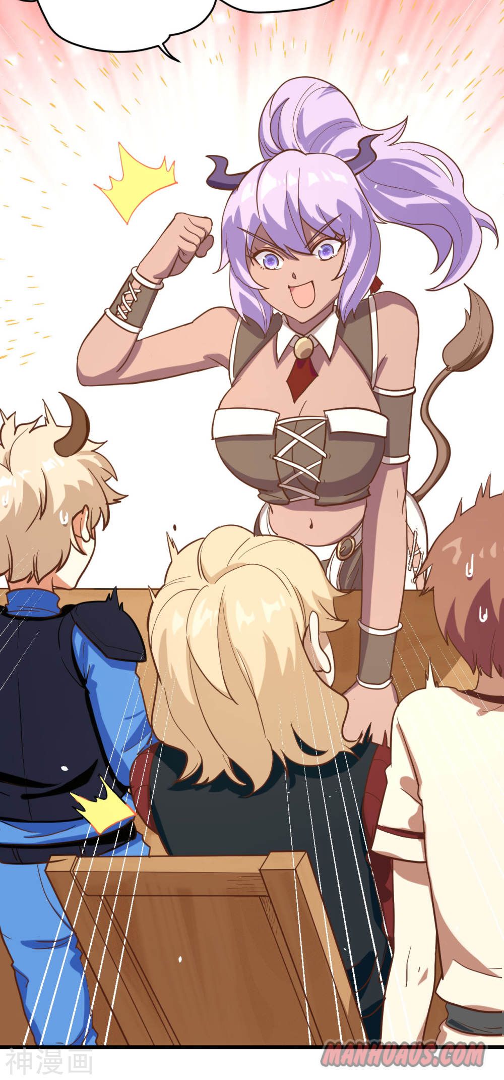 Page 23 of Chapter 90