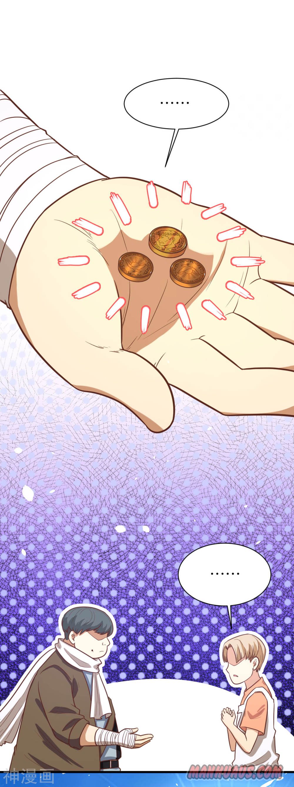 Page 8 of Chapter 91
