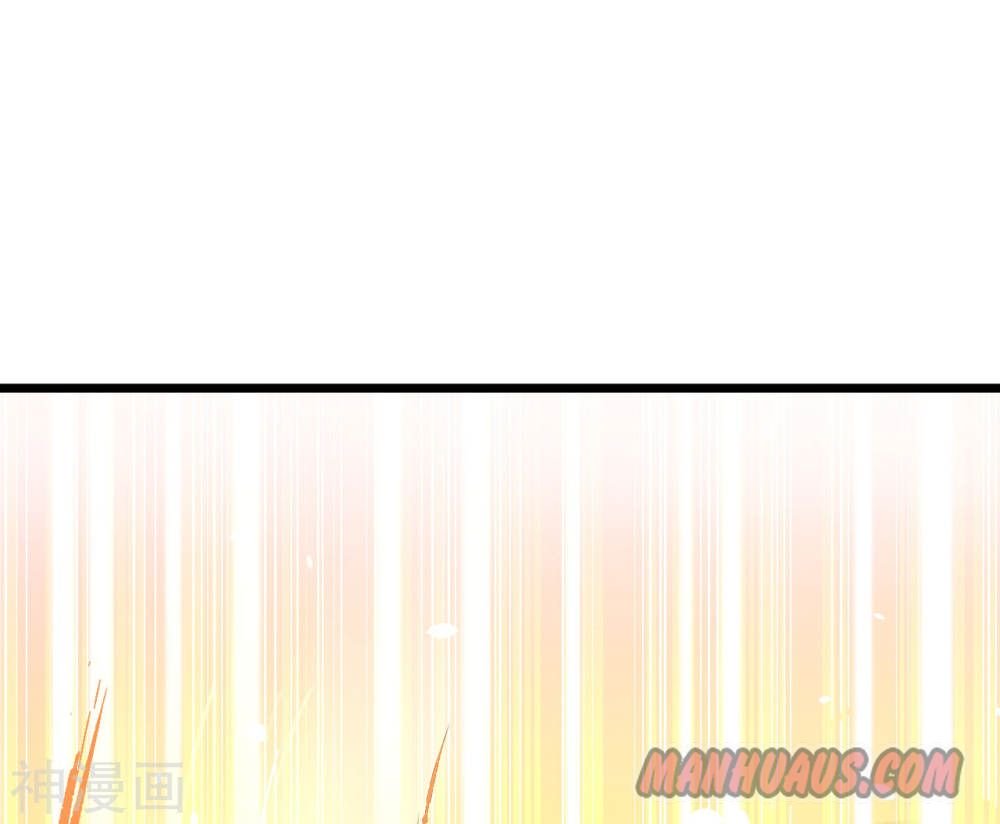 Page 28 of Chapter 91