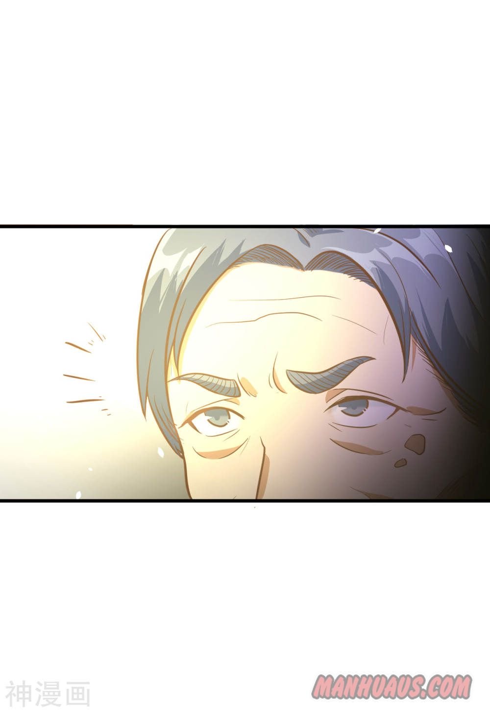 Page 41 of Chapter 91