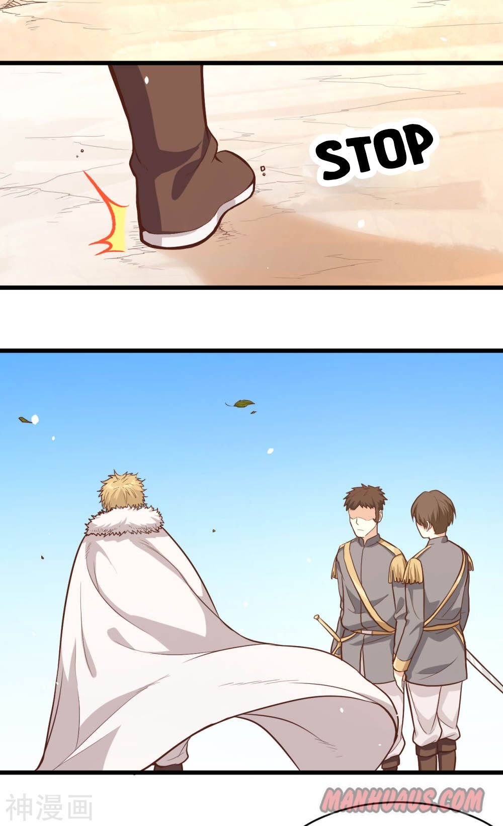 Page 23 of Chapter 92
